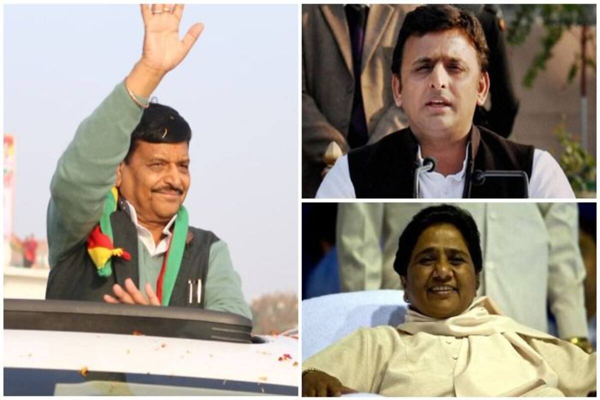 शिवपाल यादव