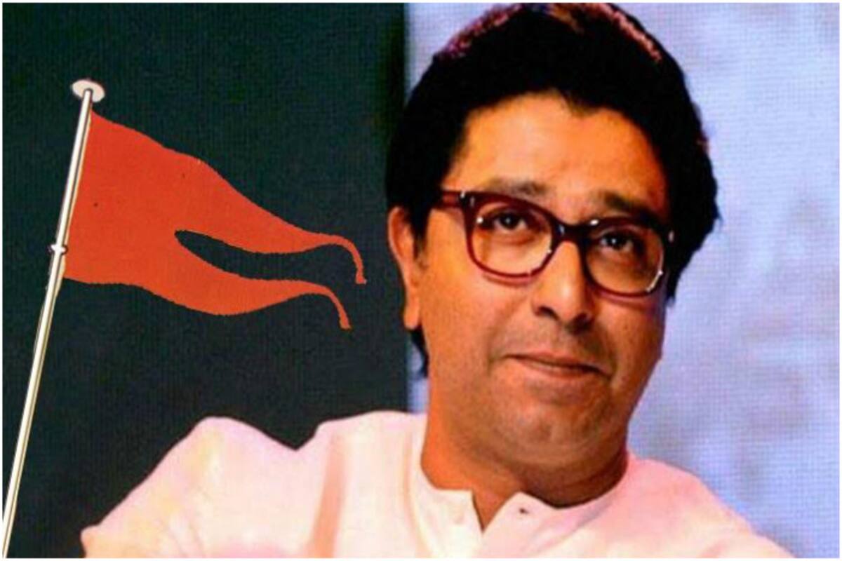 राज ठाकरे