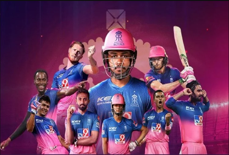 आईपीएल 2021 में राजस्थान रॉयल्स का शेड्यूल, इन टीमों के खिलाफ खेले जायेंगे मैच