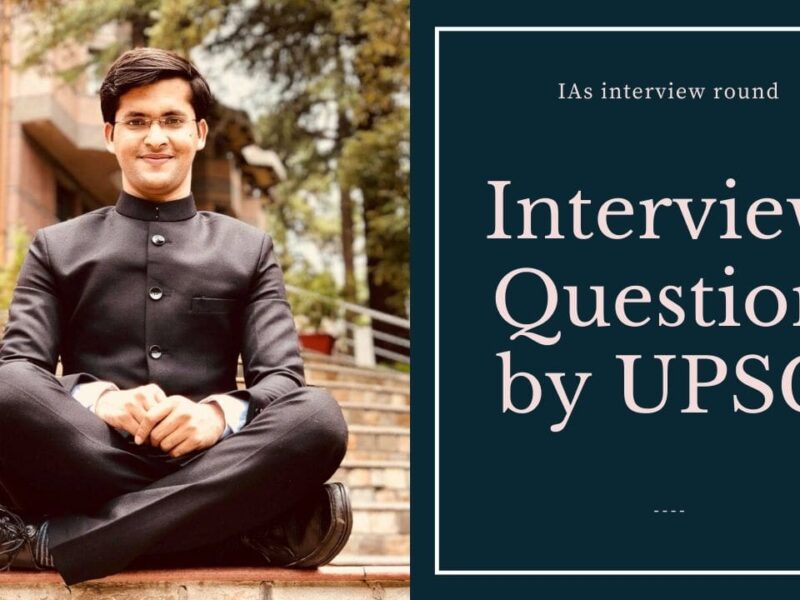 Ias Interview: &Quot;मुर्गी ने एक अंडा भारत और चीन के बॉर्डर पर दिया तो अंडा किसका होगा&Quot;? जाने क्या जवाब देकर सेलेक्ट हुआ कैंडीडेट