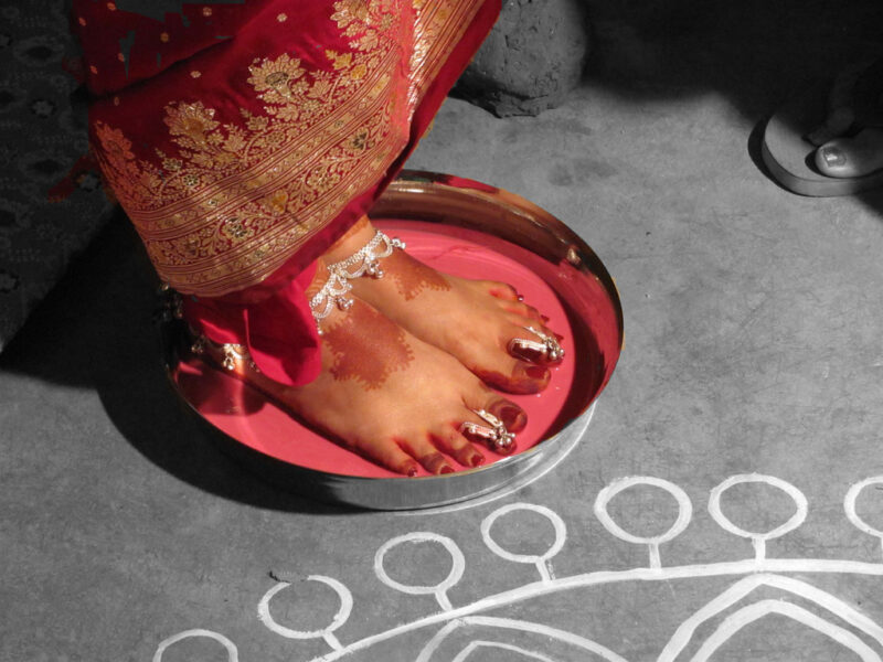 सपना