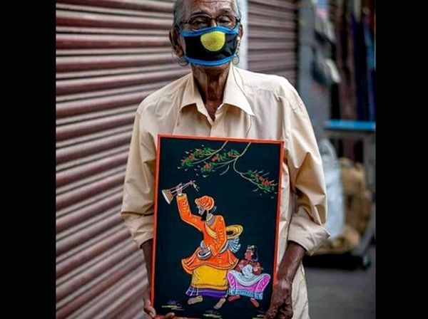 सोशल मीडिया