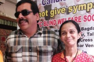 प्रेरणा: बचपन में चली गई आँखों की रौशनी, लोग मारते थे ताना पत्नी की मदद से खड़ा किया करोड़ो का बिजनेस, आज 200 नेत्रहीन लोगों को दी है नौकरी