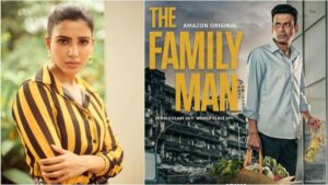 The Family Man 2: 'द फैमिली मैन 2' स्टार कास्ट, जानिए इस सीरीज में कौन किस भूमिका में आएगा नजर