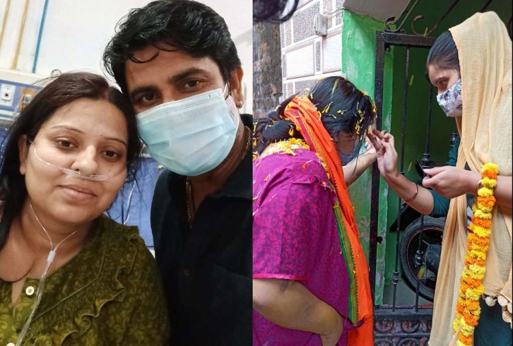 कोरोना से जंग जीत लेंगे हम: बहन की उखड़ती सांसों को बचाने के लिए भाई ने दांव पर लगा दी अपनी जिंदगी, अन्य मरीजों की भी बचाई जान