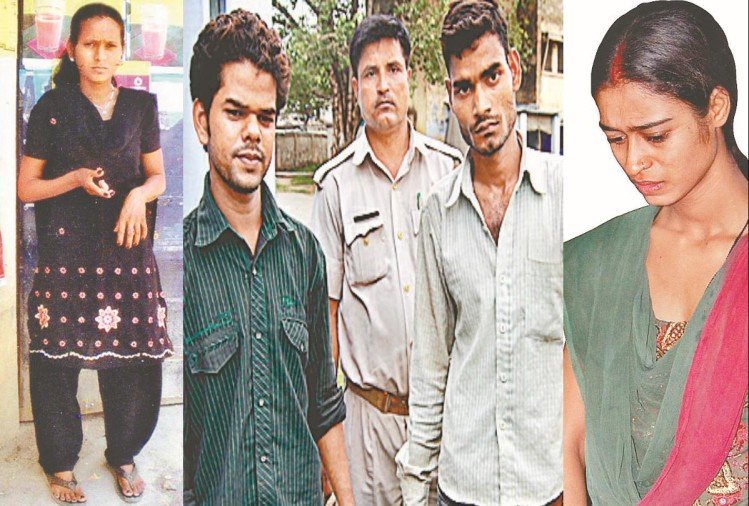 मरी हुई बेटी को जिंदा देख फफक कर रो पड़े थे पिता, बोले- ‘मेरी है पर मेरे लिए मर चुकी है’