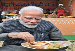 प्रधानमंत्री नरेंद्र मोदी के 1 दिन का खाने का खर्चा जानेंगे तो नहीं होगा यकीन, जानिए
