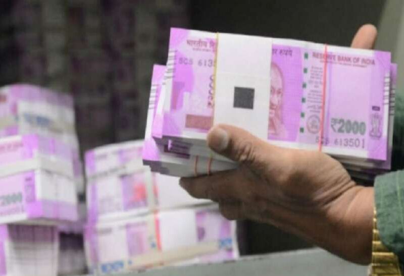 31 मई तक आपके बैंक से कटेंगे 12 रूपये, रिटर्न में मिलेगा 2 लाख रूपये