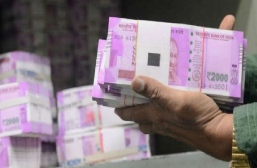31 मई तक आपके बैंक से कटेंगे 12 रूपये, रिटर्न में मिलेगा 2 लाख रूपये