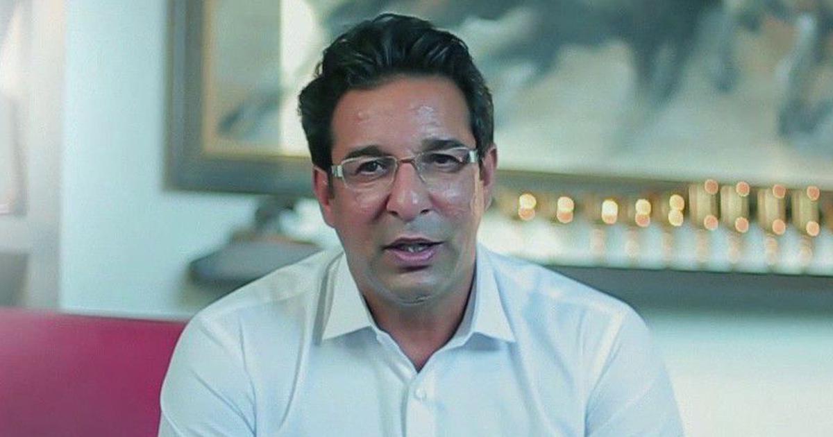 वसीम अकरम का बड़ा बयान, कहा- मैं बेवकूफ नहीं जो पाकिस्तान टीम का कोच बनूंगा, जानिए पूरी वजह