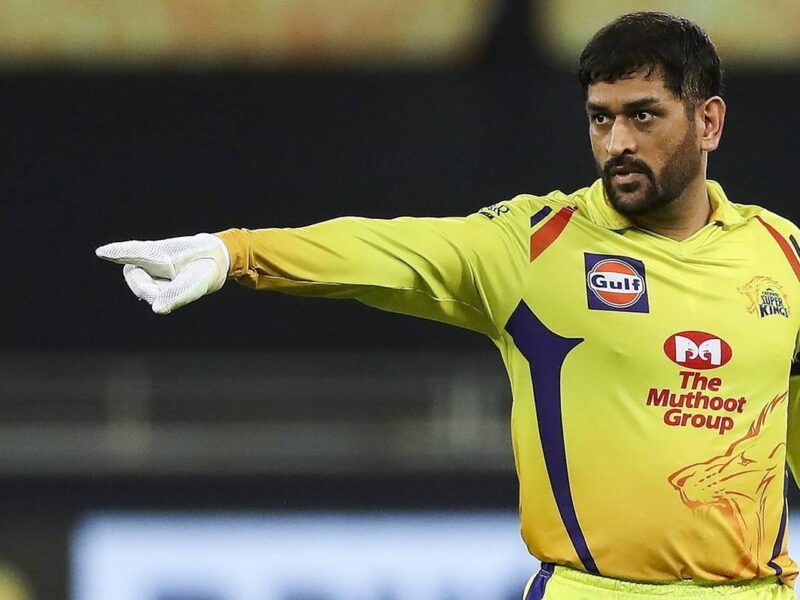 Ms Dhoni