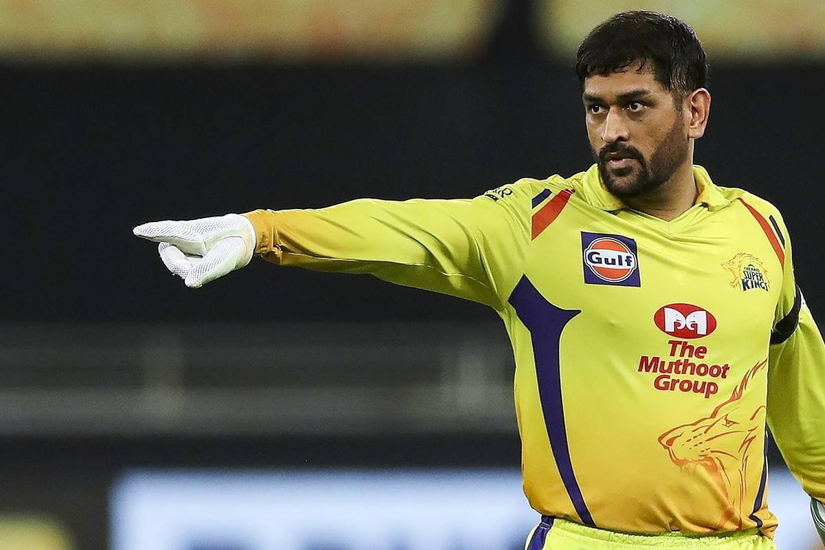 Ms Dhoni