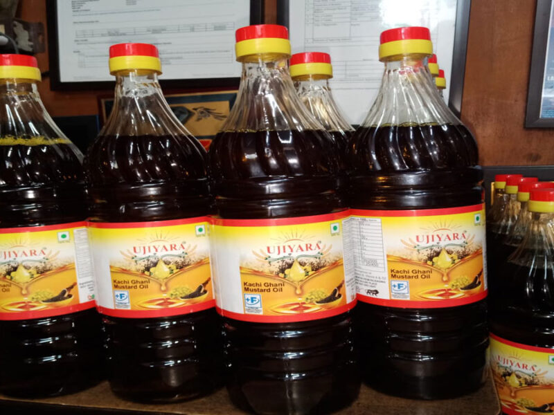 Mustard Oil Price: चैत्र रामनवमी से पहले सरसों तेल की कीमत में आई गिरावट, जानिए क्या हैं नये भाव