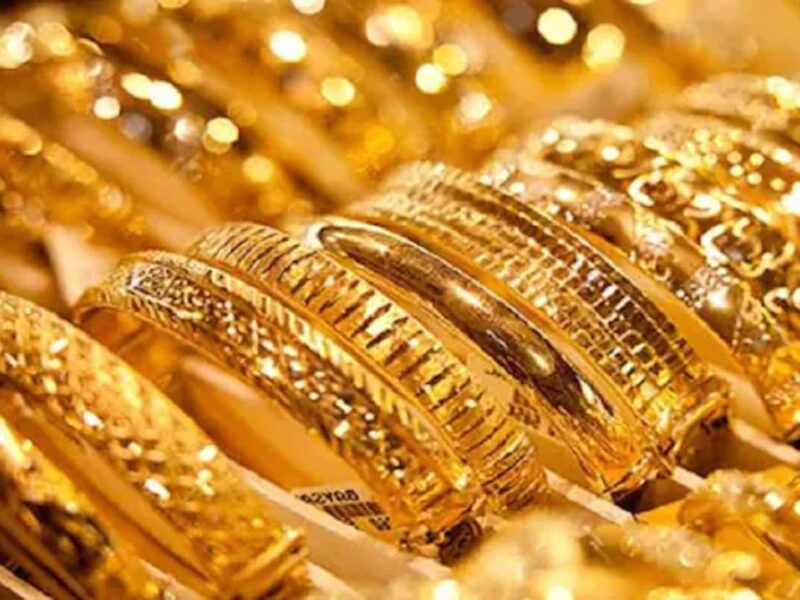 Gold Price: कोरोना के डेल्टा वैरिएंट के बढ़ते मामले की वजह से सस्ता हुआ गोल्ड, अब इतने में मिल रहा 1 तोला सोना
