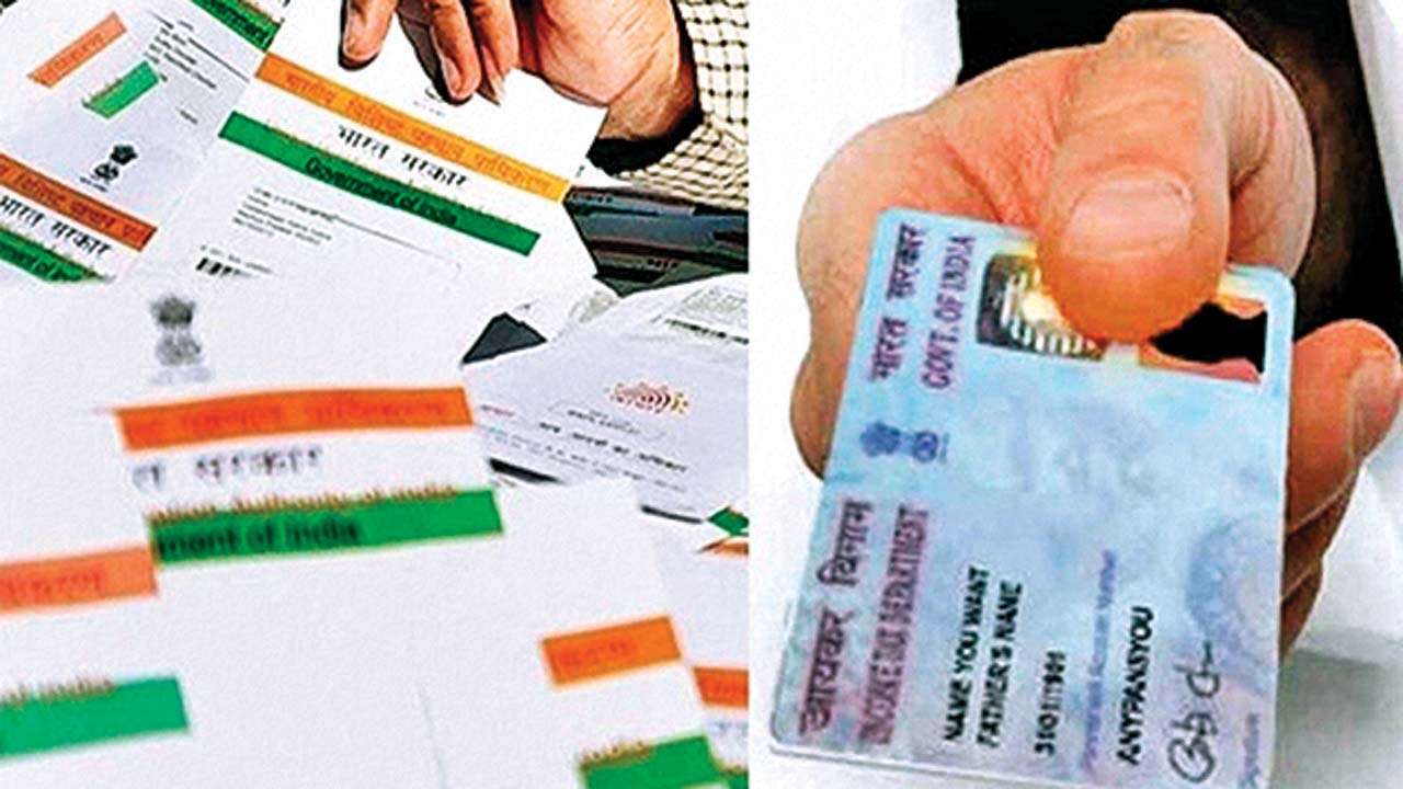 अगर आपका पैन कार्ड और आधार कार्ड नहीं हैं लिंक तो घर बैठें ऐसे करें लिंक, नहीं तो होगा बड़ा नुकसान