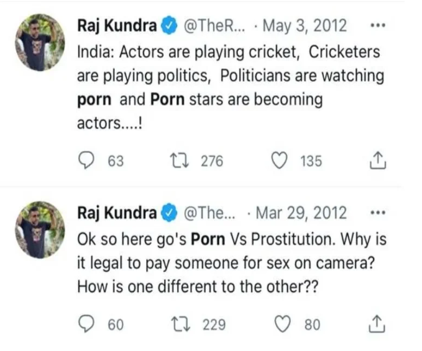 Raj Kundra Case: माँ सीता पर राज कुंद्रा ने किया था ये गंदा ट्वीट, रावण से जोड़कर कही थी ये बात, वायरल हो रहा ट्वीट
