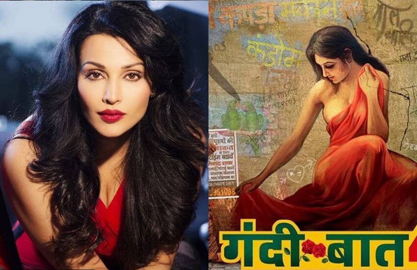 &Quot;मै उसमे कभी इन्ट्रेस्टेड ही नहीं थी&Quot; राज कुंद्रा पर भड़की ये एक्ट्रेस