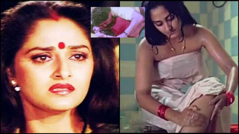 जया प्रदा को Kiss करते ही बेकाबू हो गया था ये एक्टर, करने लगा था रेप, एक्ट्रेस ने सबके सामने ही जड़ दिया था जोरदार थप्पड़