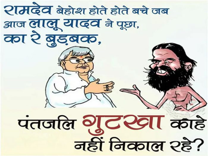 एक छोटा बच्चा अपने दादा जी से कहता है… बच्चा- दादा जी 80 साल की उम्र में भी… एक छोटा बच्चा अपने दादा जी से कहता है… बच्चा- दादा जी 80 साल की उम्र में भी…