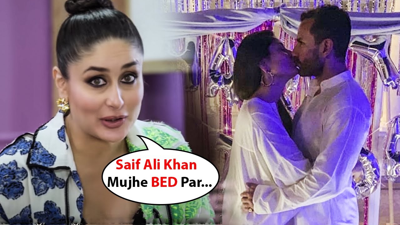 करीना कपूर ने शेयर किया बेडरूम सीक्रेट, बोलीं- बेड पर जाते ही मुझे सैफ........