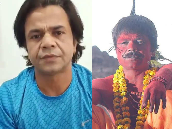 50 साल की उम्र में राजपाल यादव ने बदला अपना नाम, अब इस नाम से जाना जाएगा एक्टर