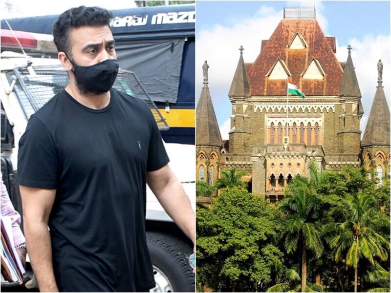 Raj Kundra Pornography Case: कोर्ट ने सुनाया राज कुंद्रा केस पर फैसला, जानिए कितने दिन की हुई जेल