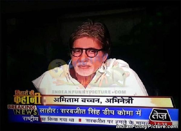 न्यूज़ पेपर के इन होर्डिंग्स को पढ़ कर आपके दिमाग का दही न हो जाए तो कहना