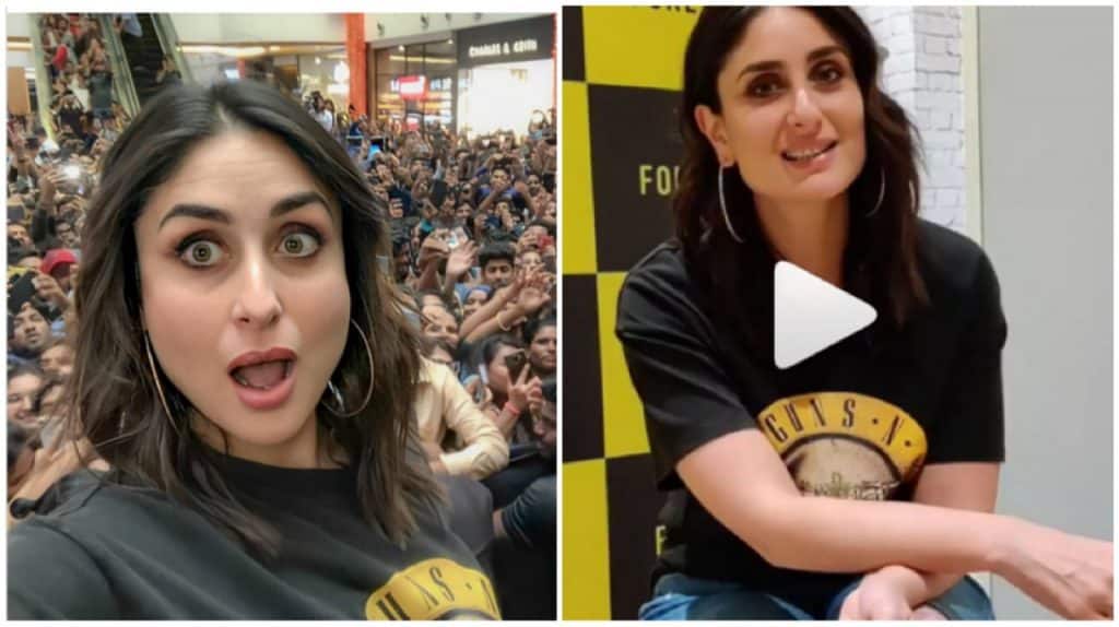 भरी महफिल में करीना से किया गया सवाल ‘कपूर या खान?’ एक्ट्रेस ने बेबाकी से दिया ये मजेदार जवाब