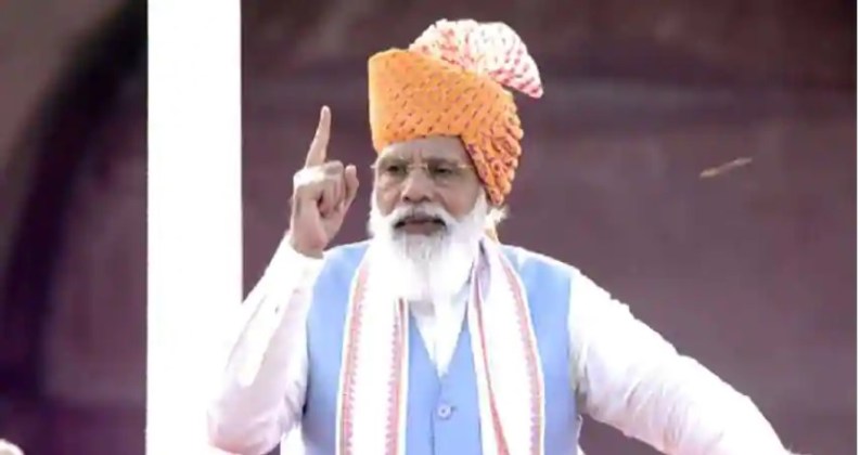 अफगानिस्तान के पास सस्ता पेट्रोल था, सस्ता डीजल था और सस्ती प्याज भी थी, लेकिन नरेन्द्र मोदी जैसा नेता नहीं था