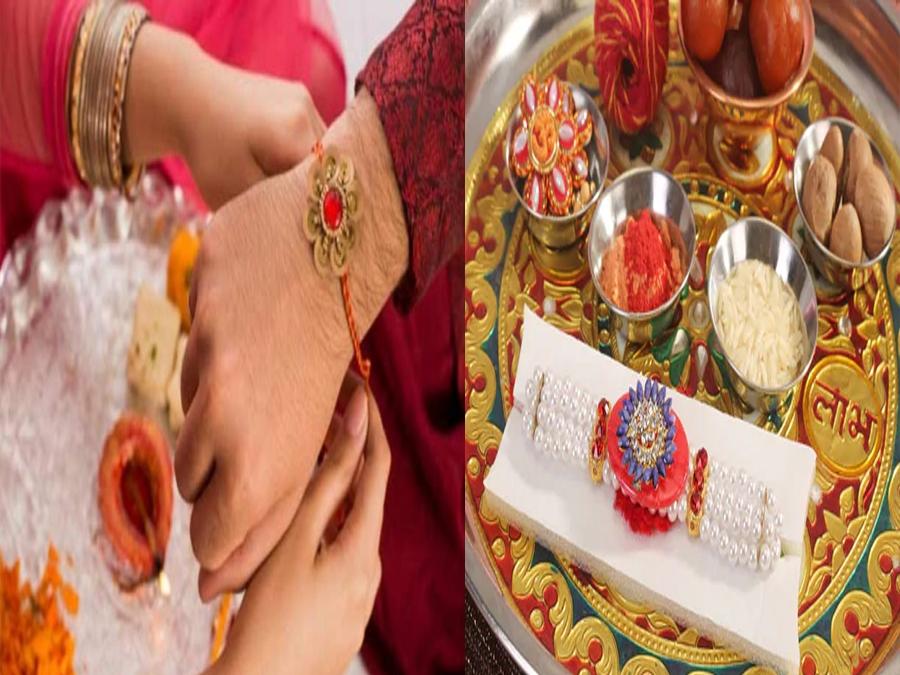 Raksha Bandhan 2021: इन 6 राशि वालों का भाग्‍य चमका देगा यह रक्षाबंधन, करीब 500 साल बाद बना है ऐसा महासंयोग