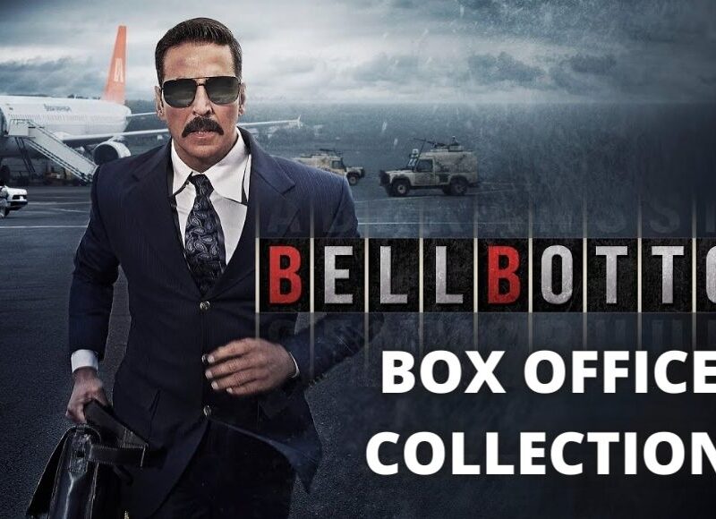 Bell Bottom Box Office Collection Day 2: ‘बेल बॉटम’ ने दो दिन में कमाए इतने करोड़, जानिए 2 दिन की कितनी रही कुल कमाई