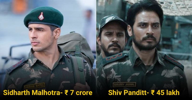 शेरशाह के लिए सिद्धार्थ ने लिए थे 7 करोड़, कियारा आडवाणी की फीस जानकर उड़ जायेंगे होश