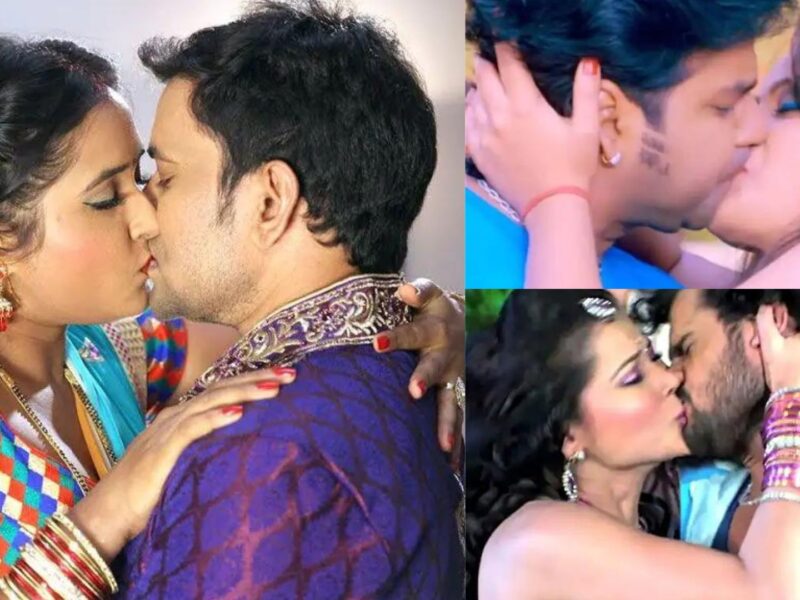 भोजपुरी इंडस्ट्री की अदाकाराओं के Lip Locks की चर्चा बॉलीवुड तक होती है, Pics देख कर रहे जाओगे हैरान
