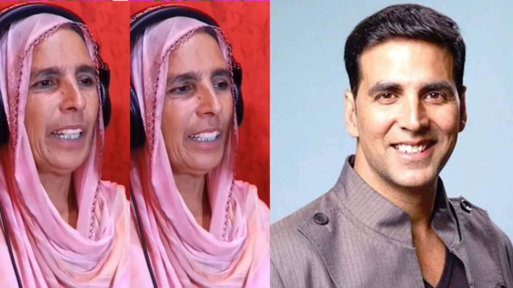 अक्षय कुमार की कॉपी है ये महिला, वीडियो देख लोग हुए कन्फ्यूज