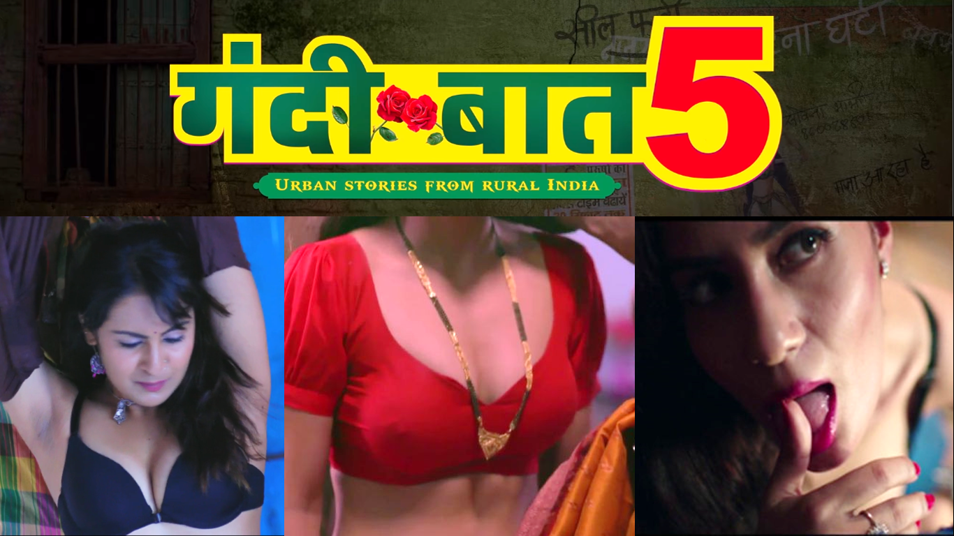 ओटीटी पर बोल्डनेस परोसने में इन 5 वेब सीरीज ने तो हद ही पार कर दी