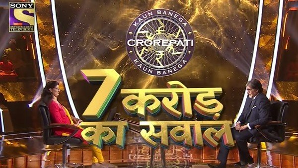 हिमानी बुंदेला बनी इस साल पहली करोड़पति, दृष्टिहीन होकर भी कायम की मिसाल, सभी लोग कर रहे सलाम
