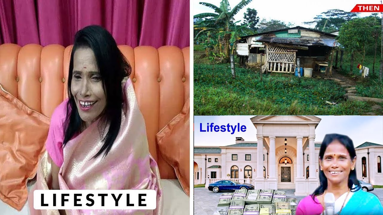 Ranu Mandal Net Worth: जानिए कितनी सम्पत्ति की मालकिन हैं रानू मंडल