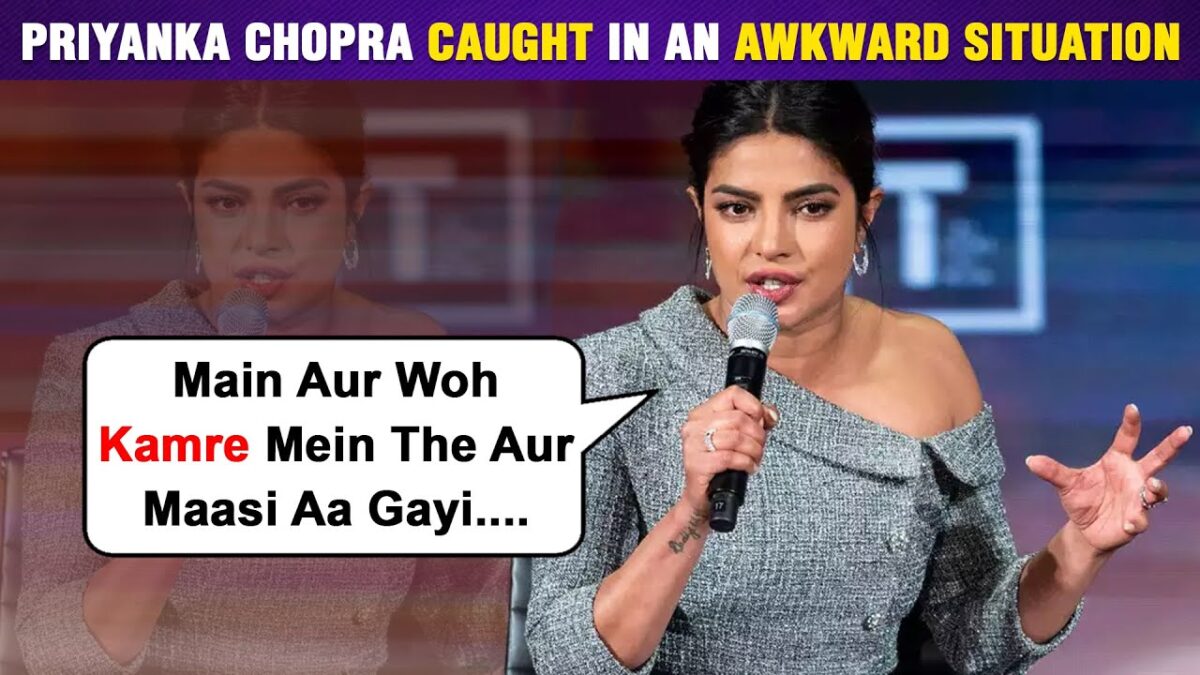 मौसी ने प्रियंका चोपड़ा को बॉयफ्रेंड के साथ पकड़ा था रंगेहाथ, एक्ट्रेस को तुरंत लौटना पड़ा था भारत