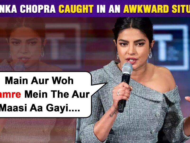 मौसी ने प्रियंका चोपड़ा को बॉयफ्रेंड के साथ पकड़ा था रंगेहाथ, एक्ट्रेस को तुरंत लौटना पड़ा था भारत