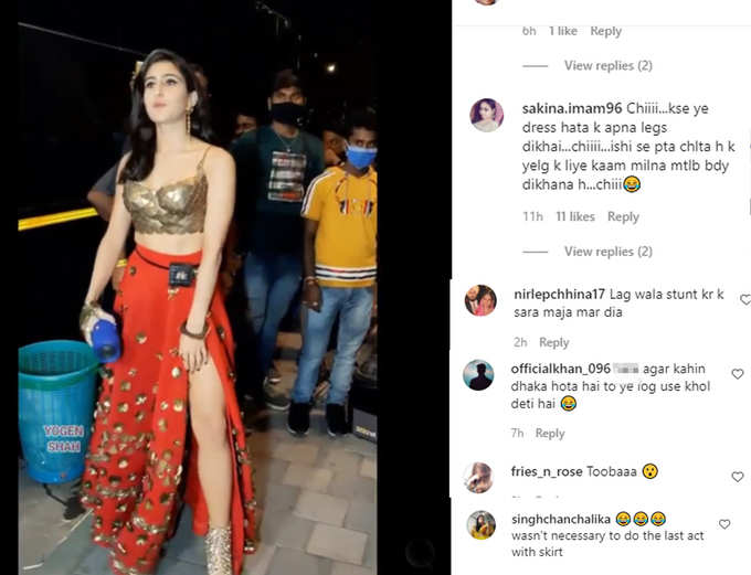 'अगर कहीं ढका होता है तो ये लोग खोल देते हैं' सारा अली खान ने स्कर्ट हटाकर दिखाया हुश्न
