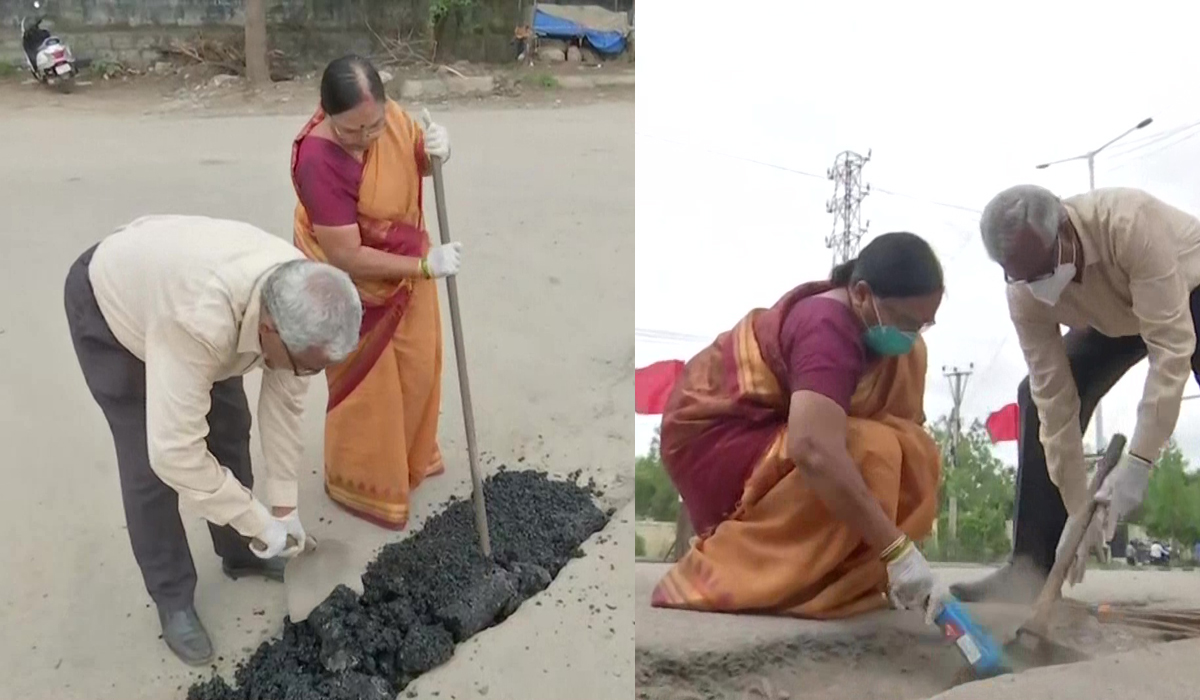 पेंशन