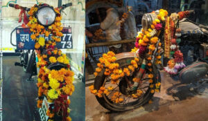 ऐसा मंदिर जहां लोग भगवान की नहीं बुलेट की करते हैं पूजा, जानिए रहास्य