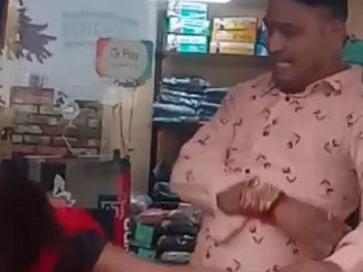 Bjp नेता ने दोस्त की पत्नी को सम्बंध बनाने का डाला दबाव, महिला ने की चप्पल से पिटाई
