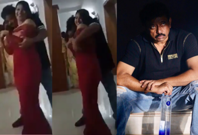 लड़की के साथ डांस करते हुए राम गोपाल वर्मा का प्राइवेट वीडियो लीक, वायरल होने पर सामने आकर बताई सच्चाई