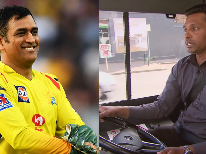 घर चलाने के लिए धोनी का ये दोस्त बन गया ड्राइवर, Csk के लिए कभी साथ खेला था Ipl