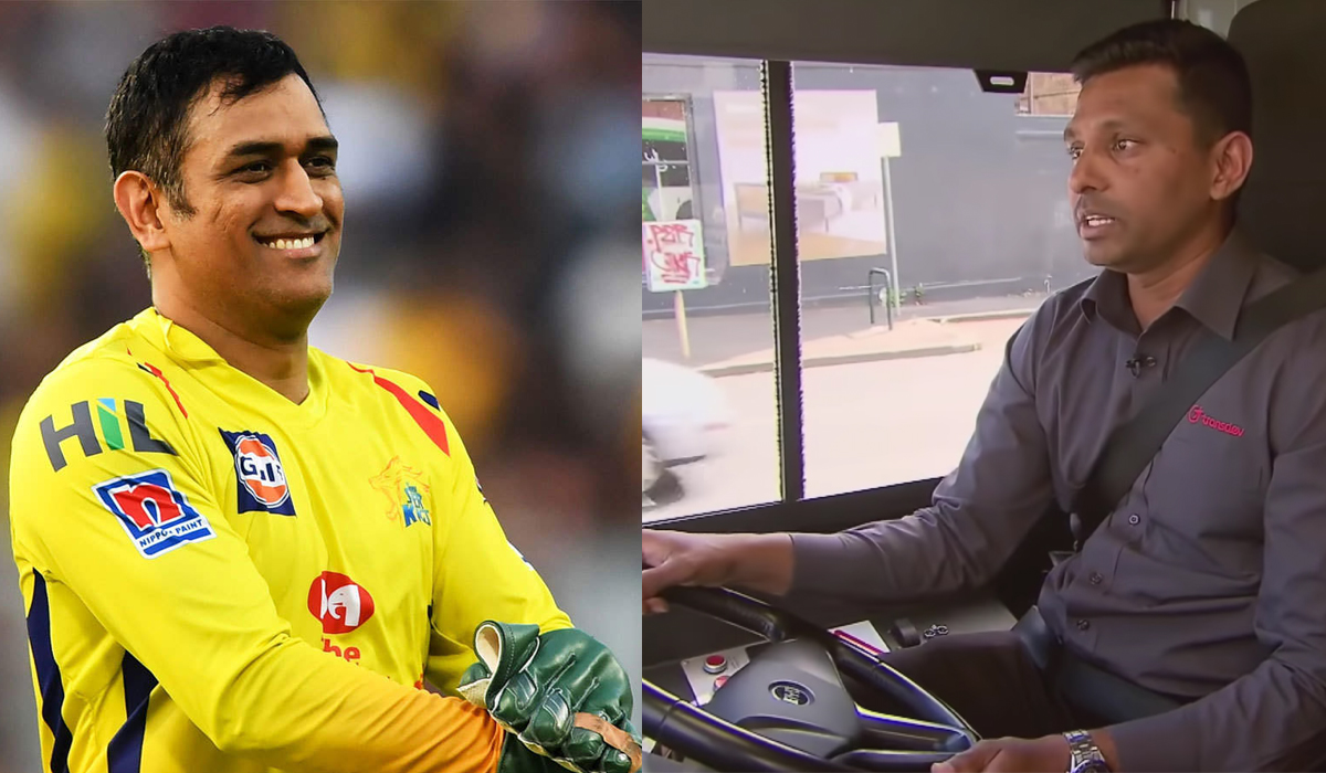 घर चलाने के लिए धोनी का ये दोस्त बन गया ड्राइवर, Csk के लिए कभी साथ खेला था Ipl