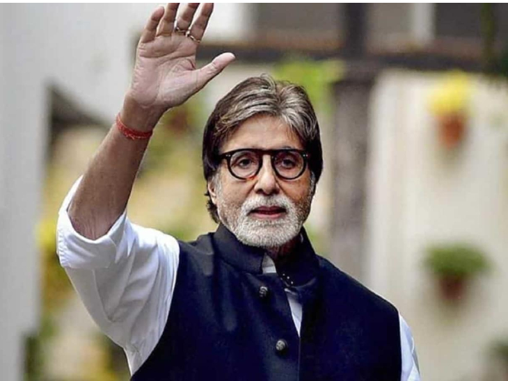 बिग बी अपनी सुरक्षा के लिए सिक्योरिटी गार्ड को देते हैं इतनी सैलरी, सुनकर उड़ जाएंगे आपके होश