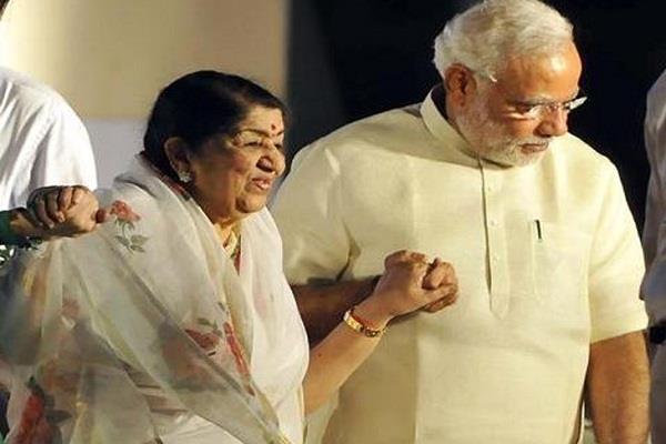 बर्थडे स्पेशल: लता मंगेशकर को भी हुआ था प्यार, लेकिन इस वजह से नहीं हो पाई शादी  