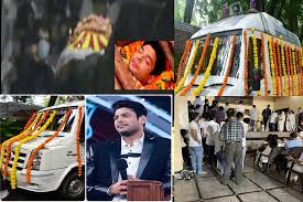 पंचतत्व में विलीन हुए सिद्धार्थ शुक्ला, कांपते हाथों से मां ने अपने लाडले को दी मुखाग्नि