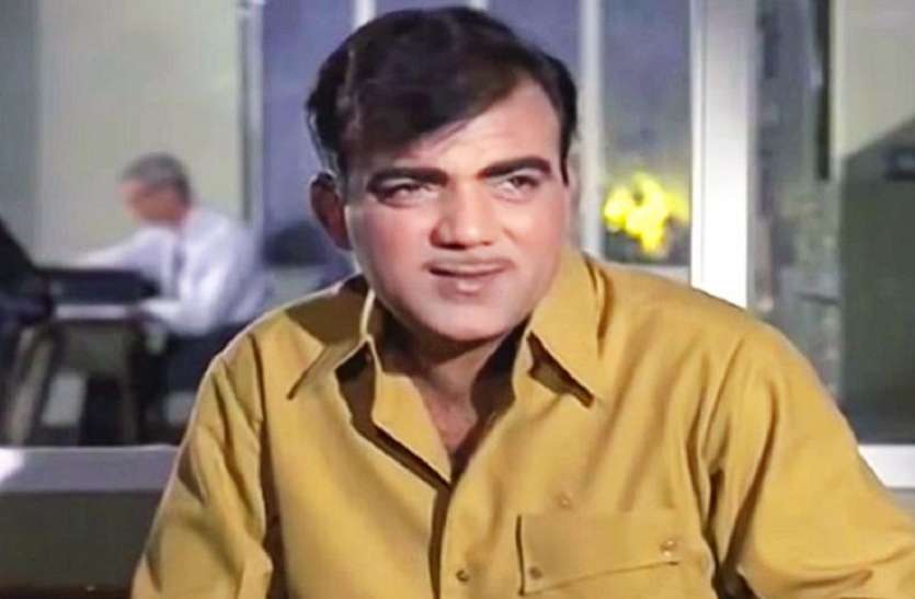 जब इस शख्स ने सभी के सामने राजेश खन्ना को मारा तमाचा, कहा-सुपरस्टार होंगे अपने घर...